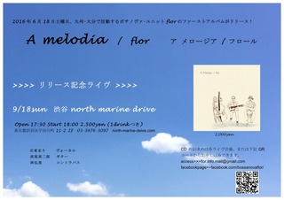 a-melodia-Live-フライヤー.jpg