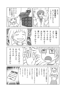 02.png