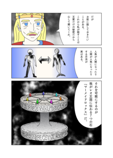 03.png