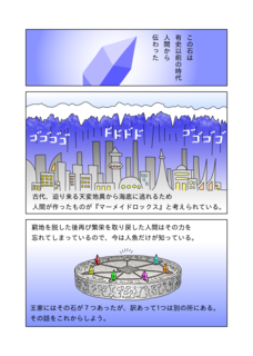 04.png