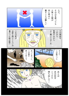 05.png