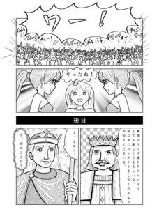 10.png