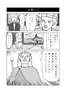 11.png