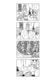 2.01.png