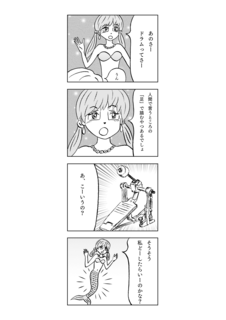 2.03.png