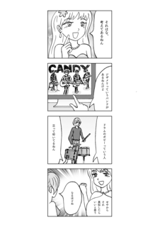 2.04.png