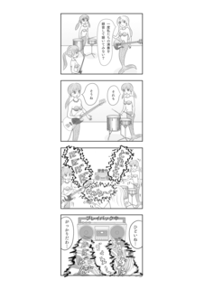 2.05.png