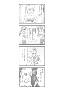 2.06.png