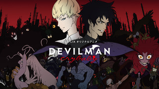 DevilmanCrybaby_Review_01.jpg