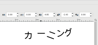スクリーンショット 2017-08-14 11.59.31.png