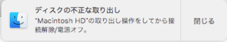 スクリーンショット 2019-11-16 17.35.48.png