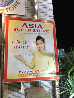 IMG_7797.jpg